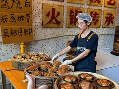-仪表厂火锅(总店)