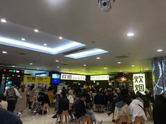 等位区-炊烟小炒黄牛肉(中心印象城店)