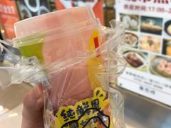 -混果汁(喜荟城店)