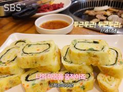 -青纱灯笼韩国料理店