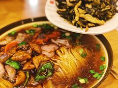 -小姜锅贴(凤凰街店)