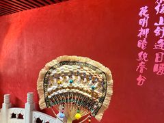 -北京稻香村(零号店·廿四节气馆店)