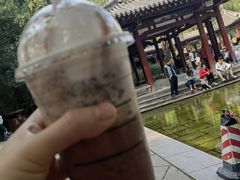 -星巴克臻选(济南恒隆店)