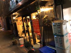 门面-玲珑餐厅(陕西南路店)