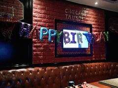 -火吧PTV聚会餐厅(10号店)