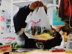 -许阿姨糕团店(南京总店)