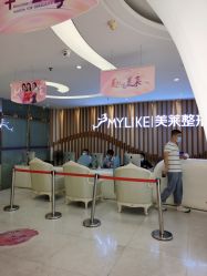 -深圳美莱医疗美容医院