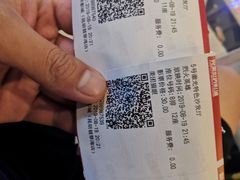 -完美世界影城(昆明翡翠湾店)
