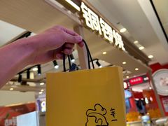 -凯德广场(西城店)