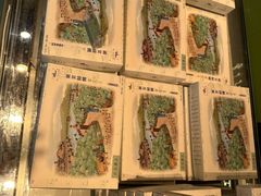 -好一朵茉莉花(老门东店)