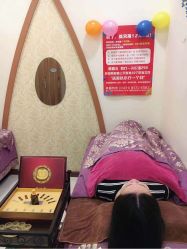 -碧玺沙灸美容美体养生馆