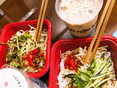 烧仙草-猪脑壳凉面(武陵源店)