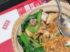 -华记煲仔华·煲仔饭(三元里万科里店)