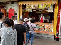 门面-朱記糯米蛋糕(千川百货店)