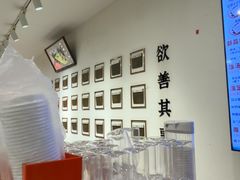 -华辉拉肠(金沙洲店)