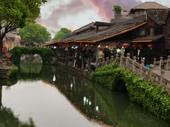 -绍兴书圣故里景区