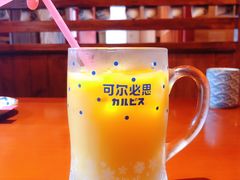 -醉虎传(南锣鼓巷店)