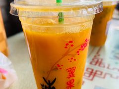 -乐山豆腐脑(北街店)