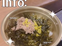 金枪鱼手抓饭-肥肥虾庄·金牌油焖大虾(杨园滨江时代walk店)