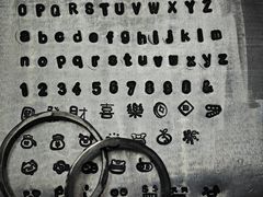 -不作·手工银饰DIY(西红门店)