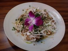 京葱叉烧-宁喜屋 日式居酒屋(宝信·城市广场店)