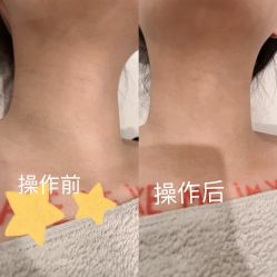 -菊子小颜·日式整骨·产后管理