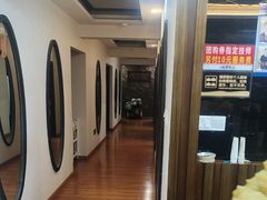 -御一坊盲人推拿(青年路店)