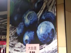 -永辉超市(回龙观店)