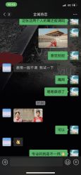 -全城热恋璀璨婚纱摄影(国贸总店)