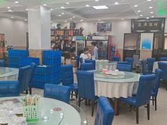 大堂-聚德福海鲜家常菜(刘庄店)