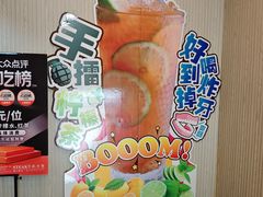 -威尼斯西餐厅(小榄大信店)