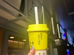 -星满杯TEAFUL(罗湖东门店)
