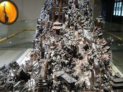 -乐山乌木文化博览苑