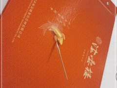 -岭南海晏楼(东晓南店)