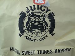 -Juicy Bakery(大学路店)
