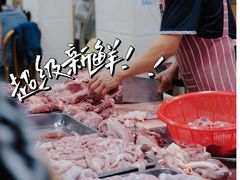 -标记美食新鲜猪杂(兴南大道店)