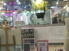 -易改衣·专业衣物奢护中心(珠江新城猎德店)