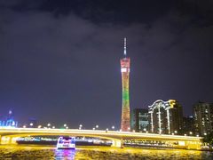 -珠江夜游广州塔·中大码头