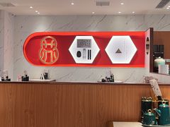 -松鹤楼面馆(飞州国际广场店)