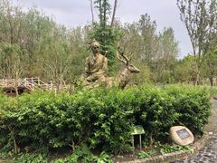 -溱湖国家湿地公园