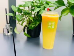 -奈雪的茶(新天地广场PRO店)