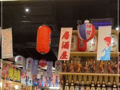 -西月山居匠心创意料理(江汉路新佳丽广场店)