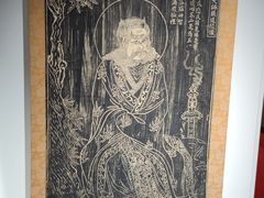 -武汉达临性学生命文化博物馆