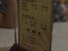 包房-沐森澜·轻奢足道·养生·SPA