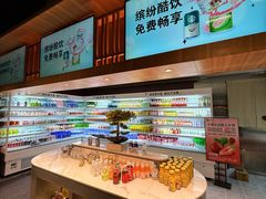 -北方暖暖温泉洗浴(沈阳北站店)