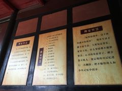 -峨眉山报国寺