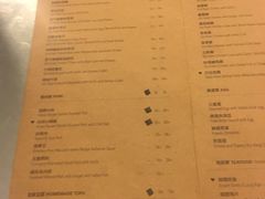 菜单-德成饭店