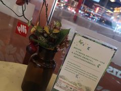 -哈根达斯(钟楼新店)