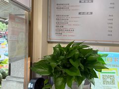-衷依推拿馆·盲人推拿·艾灸·SPA(新乐中街店)