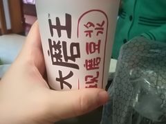 -永和大王(长寿路店)